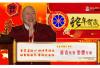 我的相册