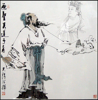 吴道子像